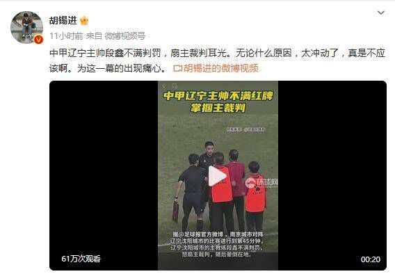 性告白
