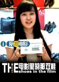 性告白